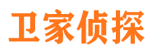 云南市侦探调查公司